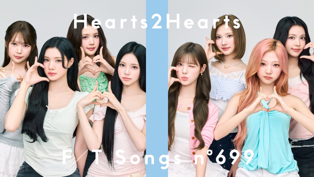 Hearts2Hearts – ICONIC HEART / THE FIRST TAKE
