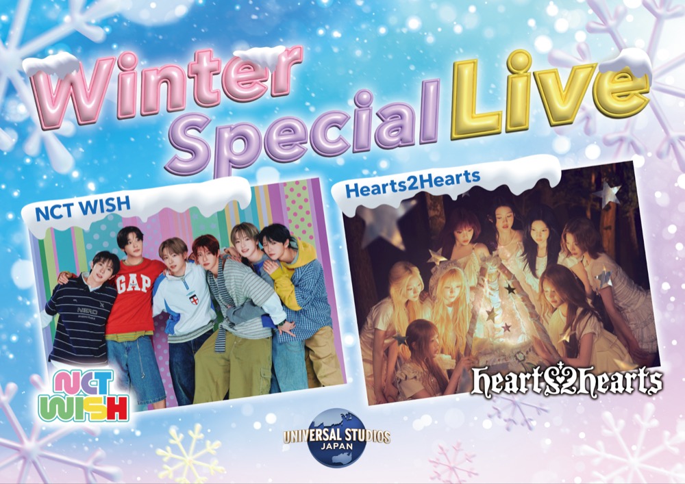 Winter Special Live at UNIVERSAL STUDIOS JAPAN