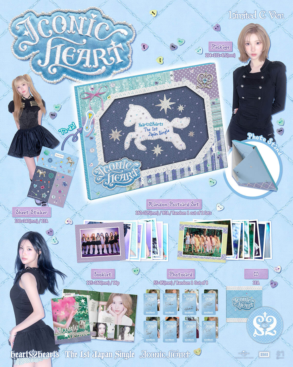 ICONIC HEART 初回限定盤C パックショット