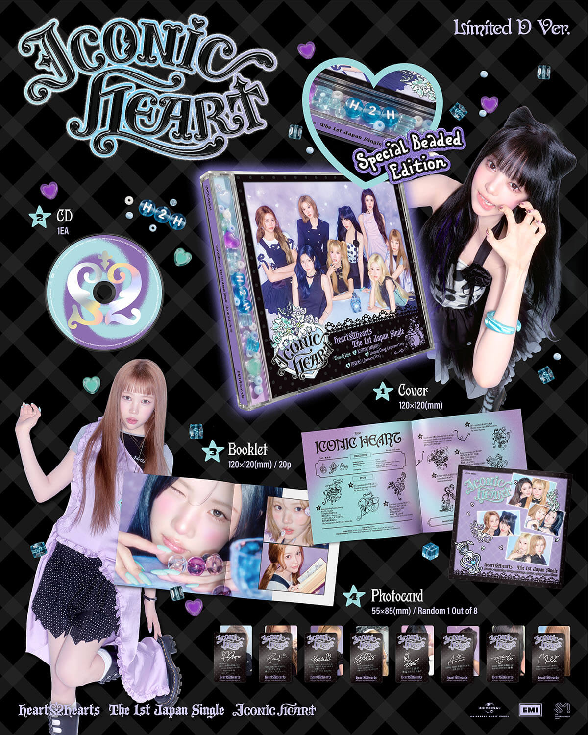 Hearts2Hearts、待望の日本デビューシングル『ICONIC HEART』を2026年8