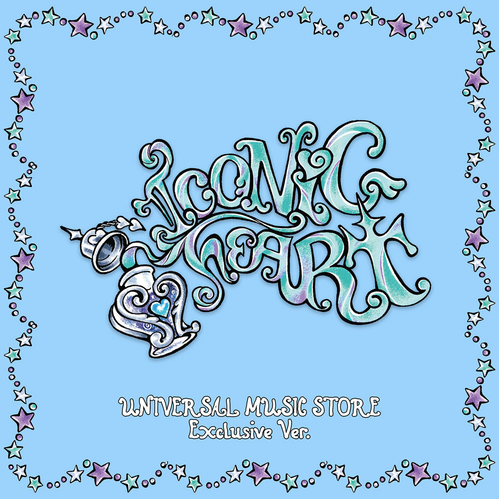ICONIC HEART UNIVERSAL MUSIC STORE限定盤
